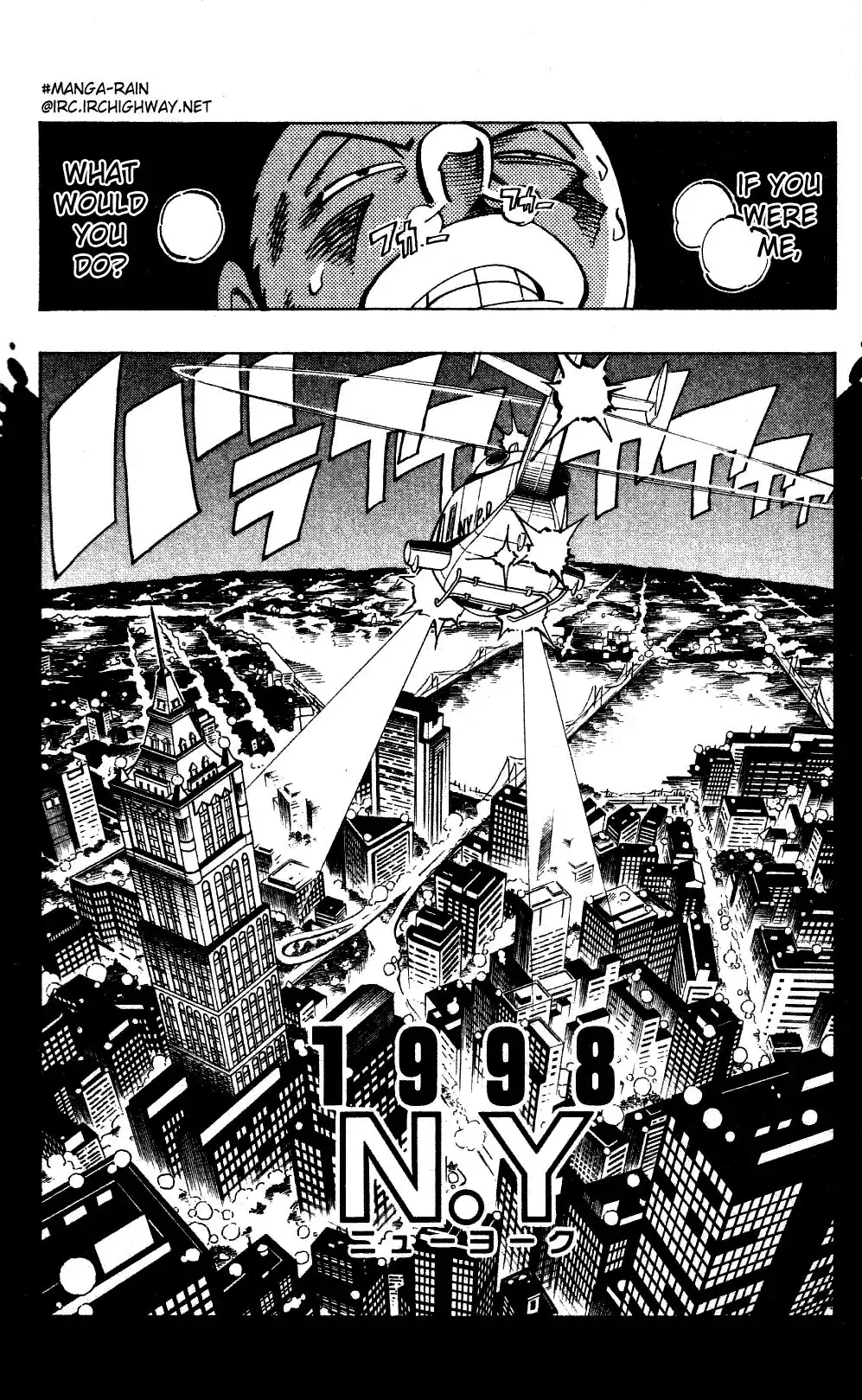 Shaman King Chapter 116 3